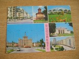 QW23 B - Carte postala - tematica turism - vedere - Romania - Bucuresti 9, Circulata, Fotografie