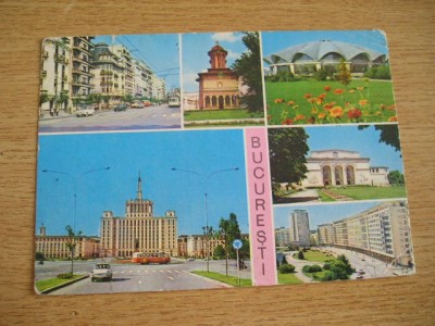 QW23 B - Carte postala - tematica turism - vedere - Romania - Bucuresti 9 foto