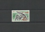 Niger MNH 1967 - Pasari (valoarea de 2F), Nestampilat