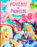 Povesti cu printese. A fost odata&hellip;/***