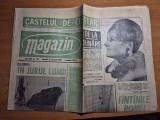 Magazin 13 ianuarie 1966-portile de fier