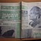 magazin 13 ianuarie 1966-portile de fier