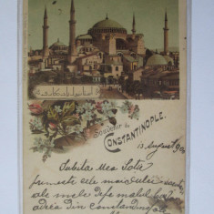 Turcia,litografie Constantinopol 1900:Sf.Sofia,c.pos.editura TG Dabo-Constanta