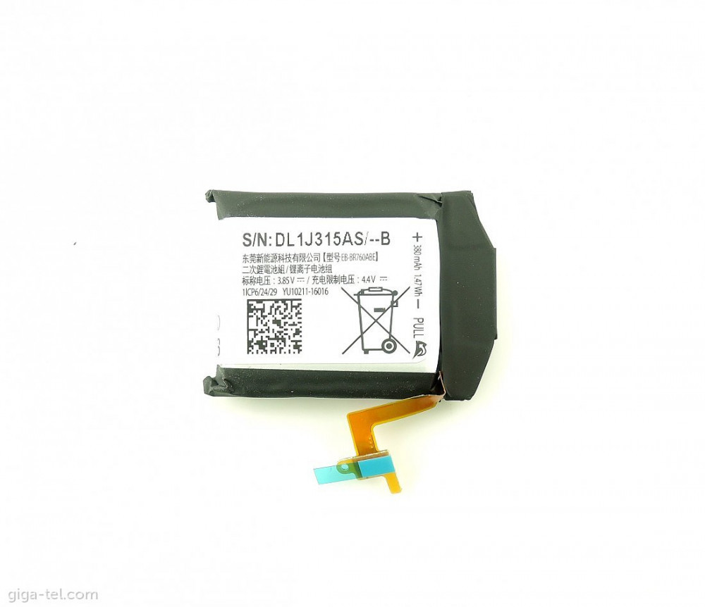 Acumulator pentru Samsung Gear S3 Classic SM-R760 tip EB-BR760ABE original  | Okazii.ro