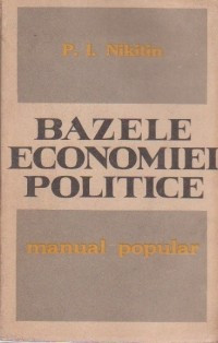 Bazele economiei politice - Manual popular foto