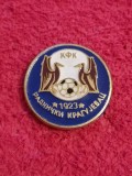 Insigna fotbal - FK Radnički 1923 Kragujevac (Serbia)