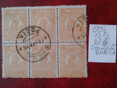 1920- Romania- Ferd. b. mic Mi270-port.tip I-bl.6-stampilat foto