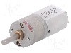 Motor DC, 12V DC, 1.6A, 72rot./min, POLOLU, 195:1 METAL GEARMOTOR 20DX44L MM 12V CBE