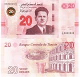 Tunisia 20 Dinari 2017 P-97 UNC