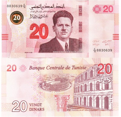 Tunisia 20 Dinari 2017 P-97 UNC foto