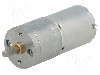 Motor DC, 12V DC, 1.1A, 71rot./min, POLOLU, 75:1 25DX54L MM LP 12V foto