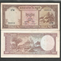 CAMBODGIA 20 RIELS 1956 - 1975 a UNC [1] P - 5 d , Semnatura 12 , necirculata