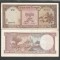 CAMBODGIA 20 RIELS 1956 - 1975 a UNC [1] P - 5 d , Semnatura 12 , necirculata