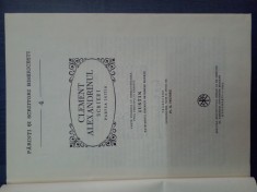 PSB 4 CLEMENT ALEXANDRINUL P-A 1/ BUCURESTI-1982/ LIBRARIA GNOSIS TARGOVISTE