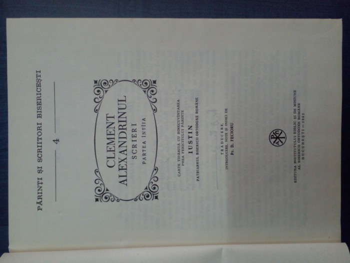 PSB 4 CLEMENT ALEXANDRINUL P-A 1/ BUCURESTI-1982/ LIBRARIA GNOSIS TARGOVISTE