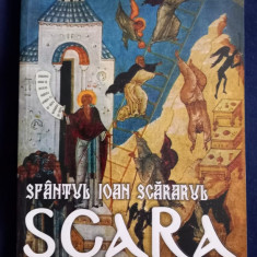 Sf. Ioan Scărarul - Scara