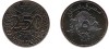 Liban 2012 - 250 livres UNC