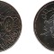 Liban 2012 - 250 livres UNC
