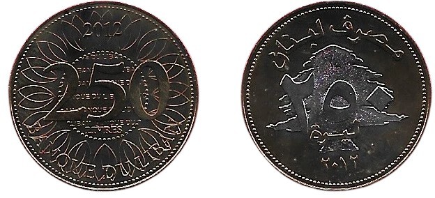Liban 2012 - 250 livres UNC