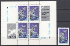 ROMANIA 1969 LP 697 LP 697 a COSMOS II ?SOIUZ 4 SI 5? SERIE SI BLOC DE 4 TIMBRE CU 4 VINIETE DIFERITE MNH foto