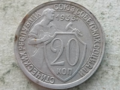 RUSIA (URSS)-20 COPEICI 1933 foto