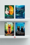 Pachet Seria Pisicile războinice (Vol. 1&ndash;4) - Erin Hunter