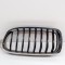 Grila st&acirc;nga față BMW 3 F30, F80 2016 OEM: 7405835,7263479,7260497,7263481,7255411 15061283