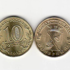 Rusia 2012 moneda comemorativa 10 ruble Poliarni UNC