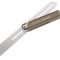 Echer Reglabil 300mm