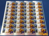 Romania 2014 -Lp 2019 -10 ani de la aderarea Romaniei la NATO. Coala 32 timbre