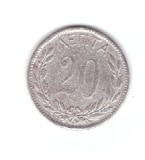 Moneda Grecia 20 lepta 1895, stare buna, cu mici depuneri de culoare, curata
