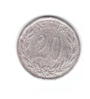 Moneda Grecia 20 lepta 1895, stare buna, cu mici depuneri de culoare, curata foto
