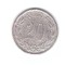 Moneda Grecia 20 lepta 1895, stare buna, cu mici depuneri de culoare, curata