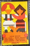 Caseta audio Cupluri indragite Irina Loghin Benone 1975 Electrecord STC 006