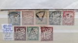 1893-1935 France Timbre taxa YT=28-40 8 val st.