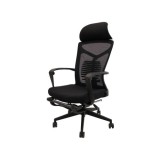 Scaun ergonomic cu suport picioare AB097, mesh, suport lombar, spatar rabatabil, 120 kg, negru