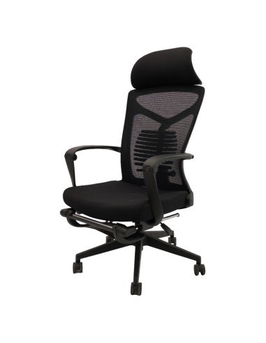 Scaun ergonomic cu suport picioare AB097, mesh, suport lombar, spatar rabatabil, 120 kg, negru