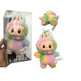 Jucarie de plus Brivoo, Curcubeu, 18x18cm, Cutie transparenta, Generatia 4, Multicolor