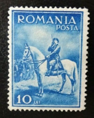 Romania LP 97 , Carol II calare , NG/(*) foto