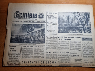 scanteia 13 martie 1965-termocentrala ludus-iernut,moartea lui george calinescu foto
