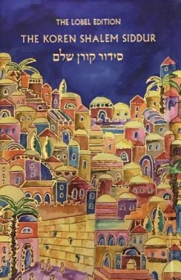 Koren Shalem Siddur with Tabs, Compact, Emanuel foto