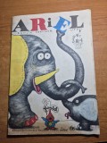 revista pentru copii - ARIEL - revista copiilor isteti - din iunie - iulie 1993