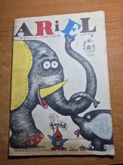 revista pentru copii - ARIEL - revista copiilor isteti - din iunie - iulie 1993 foto