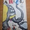 revista pentru copii - ARIEL - revista copiilor isteti - din iunie - iulie 1993