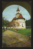 CPIB 19729 CARTE POSTALA - BISERICA MANASTIRII PUTNA, RPR