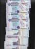 Libia 1 Dinar 2009 UNC/AUNC - Bancnota Libiană Gaddafi, Africa