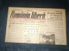 ZIAR ROMANIA LIBERA 16 IANUARIE 1946