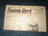 ZIAR ROMANIA LIBERA 16 IANUARIE 1946