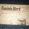ZIAR ROMANIA LIBERA 16 IANUARIE 1946