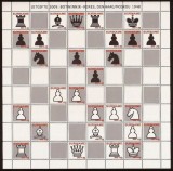 SURINAM 2009 SAH